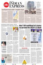 The New Indian Express-Vijayawada