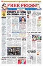 Free Press - Indore Epaper Edition
