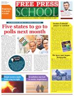 Free Press School - Indore Edition