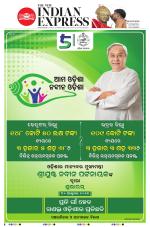 The New Indian Express-Bhubaneswar
