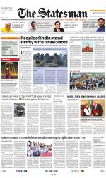 Siliguri - The Statesman