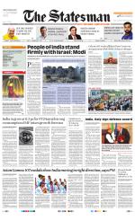 Delhi - The Statesman