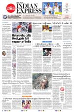 The New Indian Express-Tadepalligudem