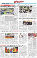 Punjabi Tribune (Ludhiana)