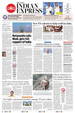 The New Indian Express-Vellore