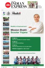 The New Indian Express-Sambalpur