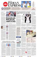 The New Indian Express-Hyderabad