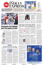 The New Indian Express-Thiruvananthapuram