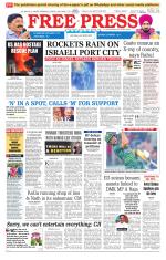 Free Press - Indore Epaper Edition