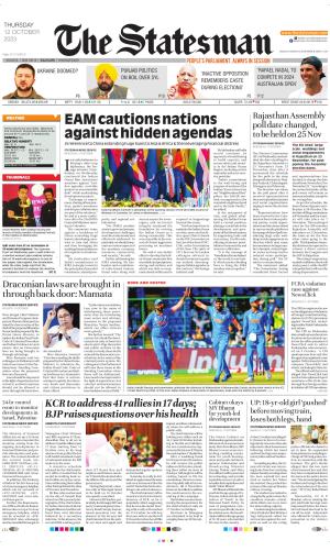 Siliguri - The Statesman