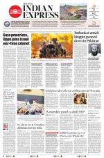 The New Indian Express-Mysuru