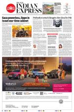 The New Indian Express-Kollam