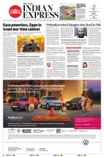 The New Indian Express-Thrissur 