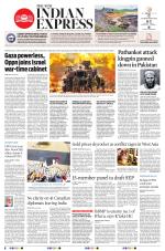 The New Indian Express-Belagavi