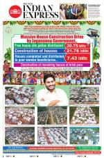 The New Indian Express-Anantapur