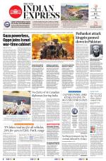 The New Indian Express-Dharmapuri