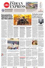 The New Indian Express-Shivamogga