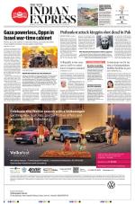 The New Indian Express-Kannur