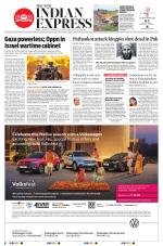 The New Indian Express-Kochi