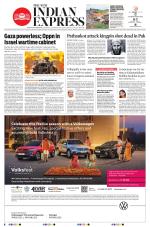 The New Indian Express-Thiruvananthapuram