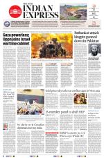 The New Indian Express-Bengaluru