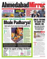 Ahmedabad Mirror