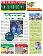 Free Press School - Mumbai Edition