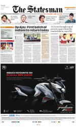  Bhubaneswar -The Statesman