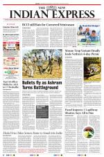 The New Indian Express-Tirunelveli