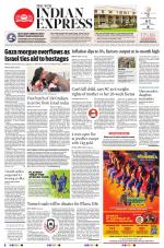 The New Indian Express-Shivamogga