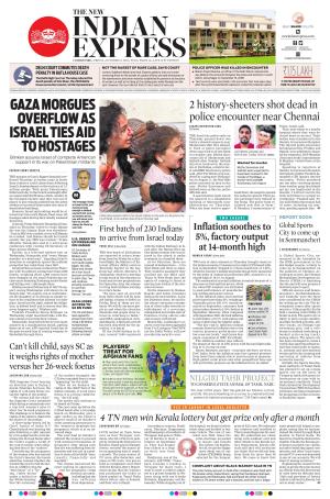 The New Indian Express-Coimbatore