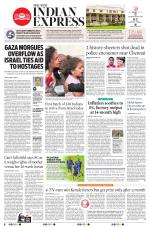 The New Indian Express-Tiruchy