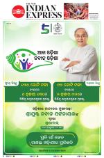 The New Indian Express-Bhubaneswar