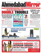 Ahmedabad Mirror