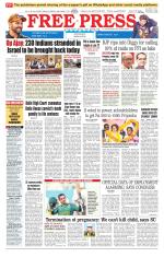 Free Press - Bhopal Epaper Edition