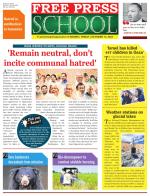 Free Press School - Indore Edition