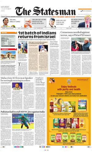 Siliguri - The Statesman