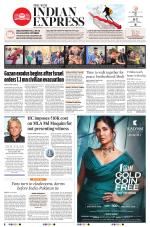 The New Indian Express-Jeypore