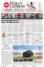 The New Indian Express-Kozhikode