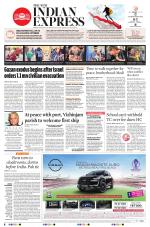 The New Indian Express-Kollam