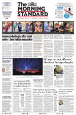 The Morning Standard