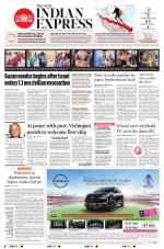 The New Indian Express-Thiruvananthapuram