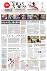 The New Indian Express-Hyderabad