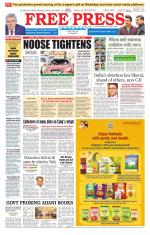 Free Press - Indore Epaper Edition