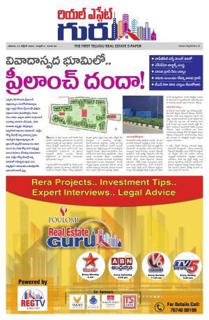 Real Estate Guru October 14th 2023 issue