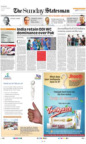 Siliguri - The Statesman