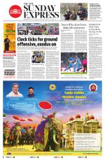 The New Indian Express-Mangaluru