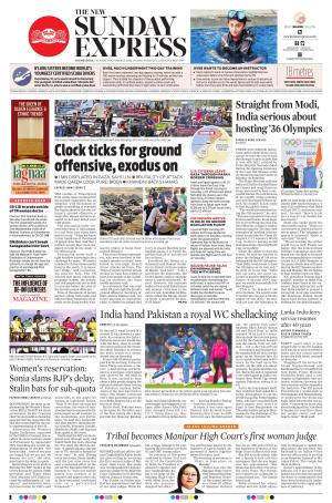 The New Indian Express-Coimbatore