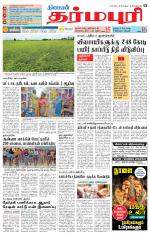 Dharmapuri-Salem Supplement