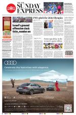 The New Indian Express-Chennai